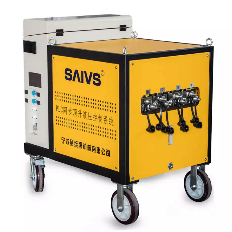Hydraulic Synchronous System