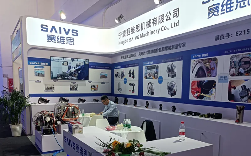 SAIVS Excels at 2023 CHINA WIND POWER(5) saivs-4.webp